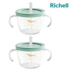 릿첼 아스타 첫걸음 빨대컵 200ml 민트 2개 1세트
