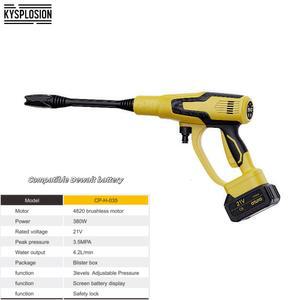21v 전기 고압 세탁기 충전식 세차 총 Dewalt 20V 배터리 용 무선 전기 물총 거품 기계