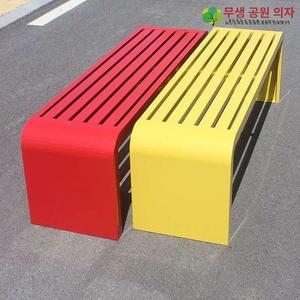 야외벤치 철제 긴의자 정원 인테리어 버스정류장