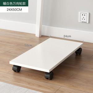 컴퓨터받침대 이동식화분받침대 바퀴달린사각받침대 화이트 도르래스타일 20x40cm