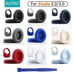 이어캡 이어폰 고무캡 Beats Studio 3 30 이어 패드 Studio3 헤드폰 교체 Studio2 쿠션 헤드셋 폼 KUTOU