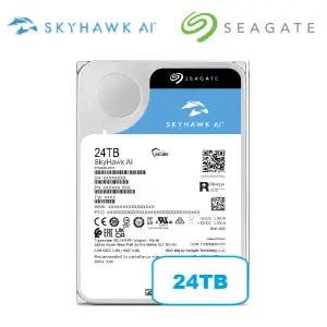 씨게이트 스카이호크AI 24TB CCTV용