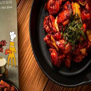 두레포차 직화구이 닭갈비 200G 캠핑 안전한 먹거리