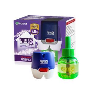 훈증기/홈매트/리퀴드/모기향/모기약/에프킬라/홈키파/컴배트