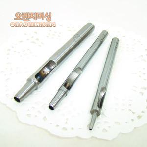 (오렌지미싱) 원형펀치 손펀치 타공 구멍 1~7mm