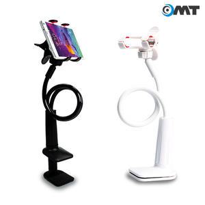 OMT 핸드폰 책상 침대 자바라 거치대 OSA-JAB13