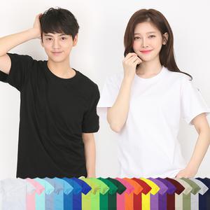 [하루비나] 하루비나 무지티셔츠 남여공용 빅사이즈 30수 20수 아동 면티 반팔티 흰티 단체티