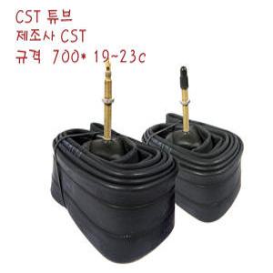 자전거 CST 튜브 700c 622 28인치 26인치 27.5인치 29인치