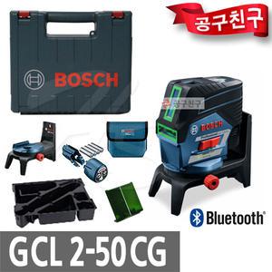 보쉬 GCL2-50CG 그린레이저 레벨기 블루투스 회전가능