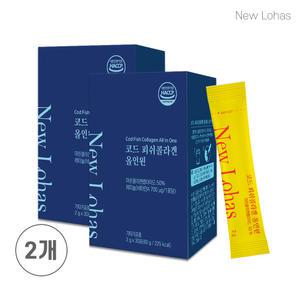 [리뉴얼이벤트] 노르웨이 코드 피쉬콜라겐 올인원 저분자 피쉬콜라겐 펩타이드 먹는 레티놀 피부