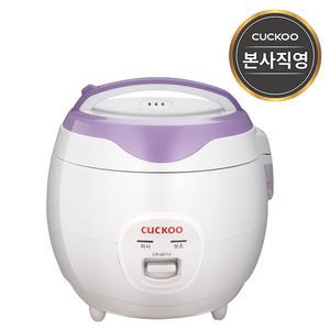 본사직영) 쿠쿠 6인용 전기보온밥솥 전기밥솥 CR-0671V