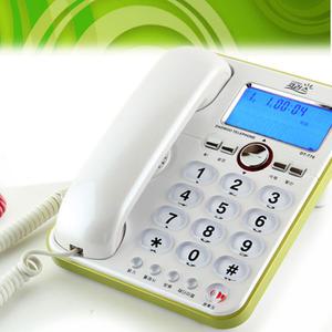스탠드형 발신자표시 유선전화기 DT-770 화이트