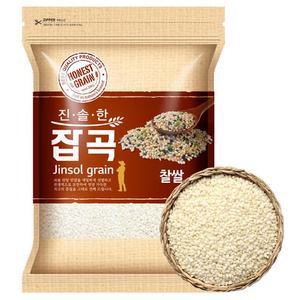 국산 찹쌀 4kg 2024년산