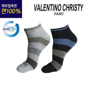 면100 남자 쿨텍스 굵은링글 발가락 단목 5켤레 무좀 양말