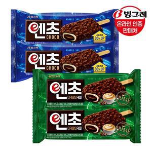 [빙그레] 엔초바 초코/디카페인 커피 30개 /아이스크림