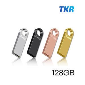 무료각인 태경리테일 M10-128G 메탈바디 USB2.0 128기가