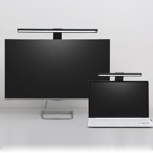 컴퓨터 노트북 눈 피로 방지 USB 간접 라이트 등 조명