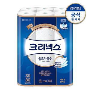 크리넥스 3겹 천연펄프 울트라클린 화장지 27M-30롤