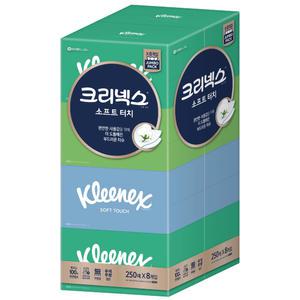 유한킴벌리 크리넥스 소프트터치 각티슈 250매 x 8갑 곽휴지 미용 사각 먼지없는 곽 휴지 코스트코