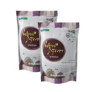서진도 진도 검정찰흑미 1kgx2봉 지리적표시인증