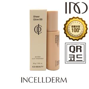 인셀덤 아이씨디 뷰티 쉬어 글로우 비비 30ml 1개