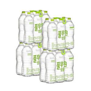 [풀무원샘물]무라벨 생수 2L X 24병(무/유라벨 랜덤발송)
