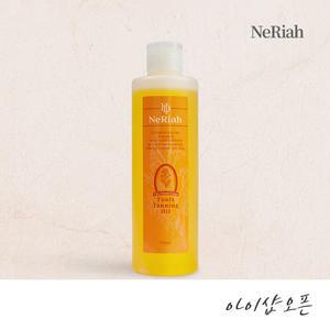네리아 툴스 태닝오일 250ml - 식물성 바디프로필오일 태닝샵 썬텐 야외