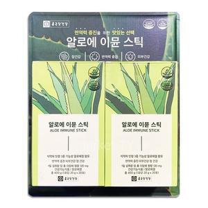 종근당건강 알로에 이뮨 스틱 20g x 40포