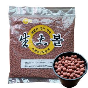 생토볼 1.9L(1.8kg) 소립 중립 대립 황토볼 분갈이 하이드로볼 황토 수경재배 소일  (생토원)