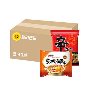 농심 신라면 20개+안성탕면 20개 (총 40봉)