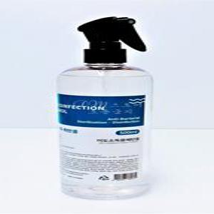 이도 소독용 에탄올 83% 500ml 스프레이형 고급형 분무기