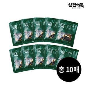 [삼진어묵] 건더기스프 10매