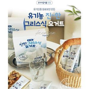 [기타]유기농 진한 그리스식 요거트 500g (50g,10입)
