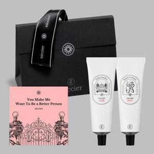 니치어(Niccier) 퍼퓸 밤 핸드크림 2종 세트 50ml 백화점 명품 화장품 선물