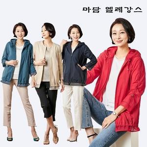 [파격초특가] 마담엘레강스 크리스티 매쉬 배색 재킷 1종