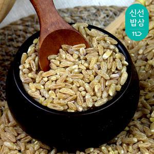 [품질보장] 친환경 유기농 잡곡 곡물 1kg 국산 호라산밀 귀리 백미 오색현미 현미 차조 흑보리