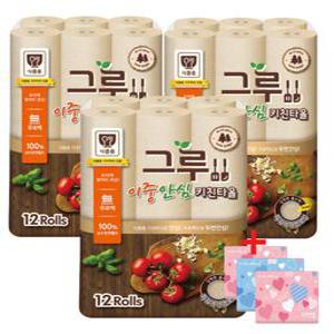 삼정 그루 이중 안심  무표백 천연펄프 키친타올 120매 12롤  3팩  +  여행용티슈 40매 3개