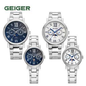 (GEIGER) 남녀 문페이즈 메탈 시계 GE8025