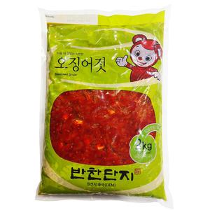 반찬단지 오징어젓 2Kg 양념 젓갈 이강산닷컴