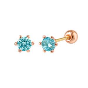 14K 피어싱 귀걸이 4mm 6발 그린민트 큐빅 볼