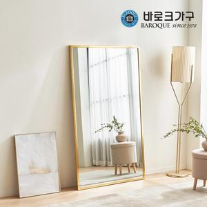 메리미 사각형 비산방지 전신거울 1000_착불배송_CP