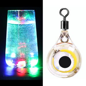 MEN피싱 스마트 LED 미니 집어등 눈알 수중 점멸 집어등 회전도래 에기채비 쭈꾸미 갑오징어 문어 갈치 볼락