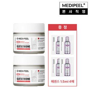 메디필 바이오 인텐스 글루타치온 화이트 크림 2개 + 추가 펩타이드9 볼륨 리프팅 올인원 에센스 1.5ml 4매