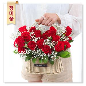 [전국당일]원츄오리지널_생일축하 전국꽃배달 기념일 장미꽃 꽃바구니 꽃다발 결혼기념일 시상식 환갑 팔순