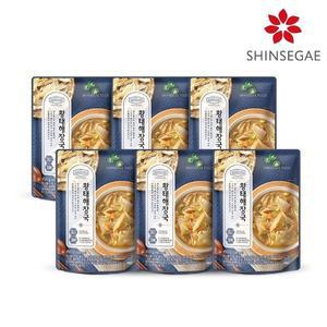 [신세계][신세계푸드] 호텔컬렉션 에센셜 황태해장국 450g x 6팩