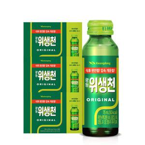 광동 위생천 75ml 30병
