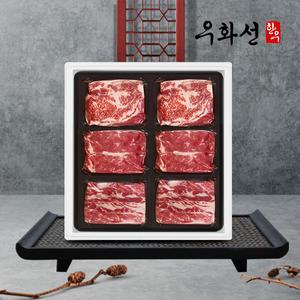 [롯데백화점]푸드진정성 1등급암소숙성한우 멀티박3호(등400+채400+갈비살400)총1.2kg