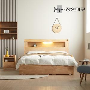 카린 원목 LED헤드 수납 침대 Q 프레임