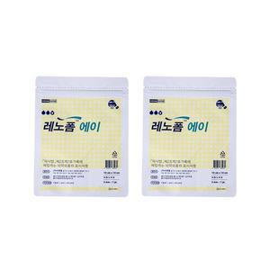 레노폼 A 드레싱폼 습윤밴드 5mm 10 x 10 cm 2개