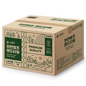 파이브온 천연펄프 핸드타올 무형광 페이퍼타올 2겹 5000매 200x185 초록박스